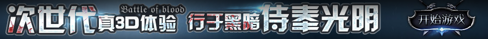 进贤县娱乐网