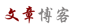 进贤县娱乐网